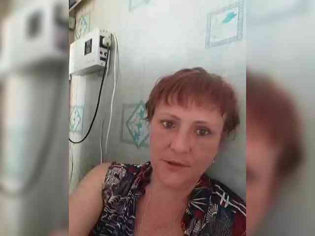 Lubanja4455 webcam