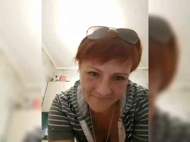 Lubanja4455 webcam