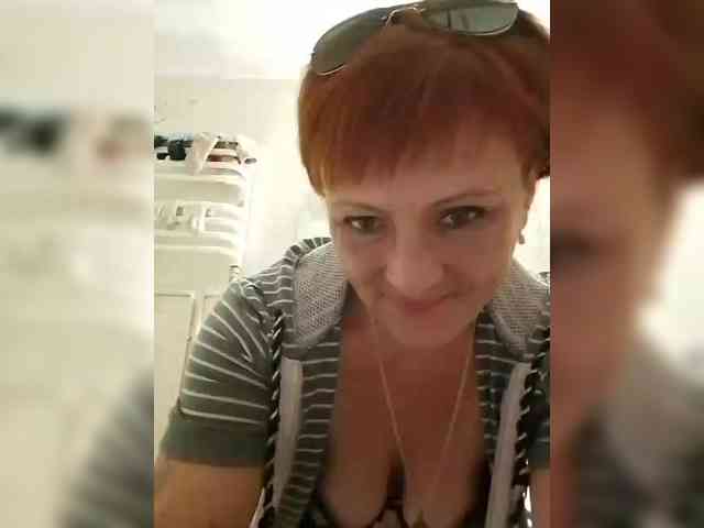 Lubanja4455 webcam