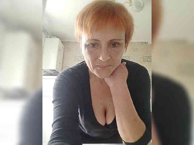 Lubanja4455 webcam