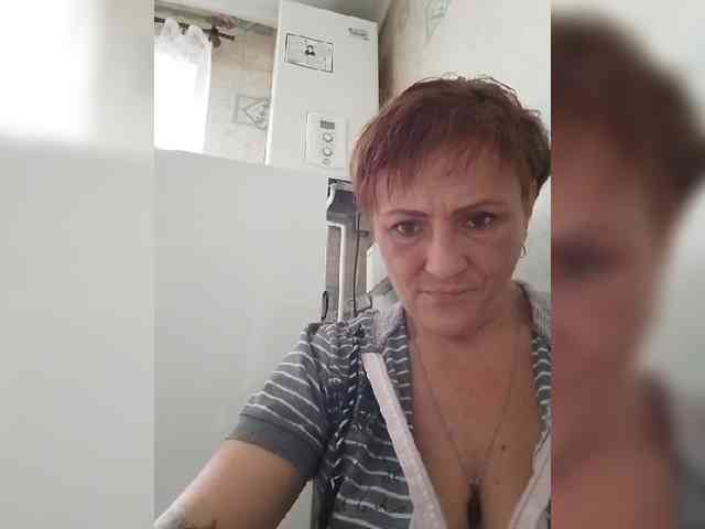 Lubanja4455 webcam