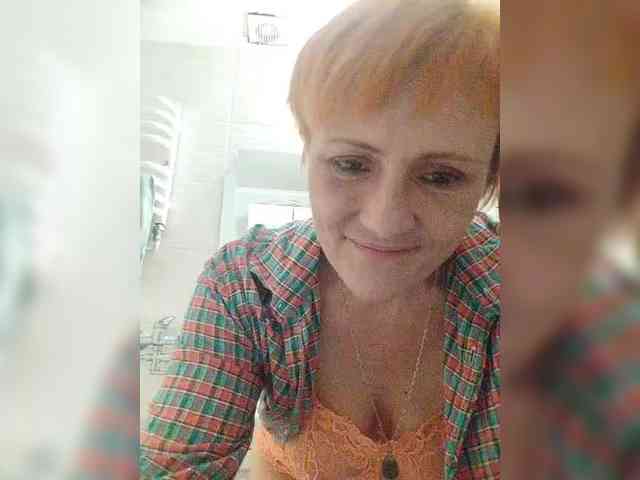 Lubanja4455 webcam