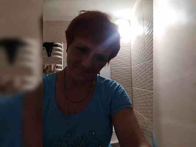 Lubanja4455 webcam