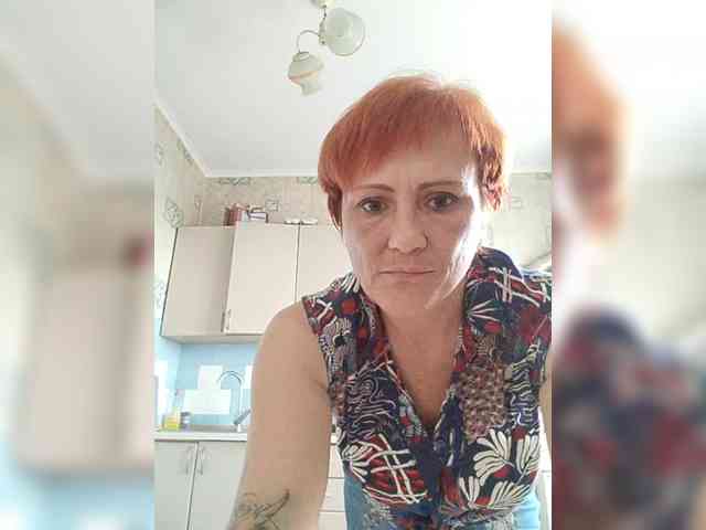 Lubanja4455 webcam