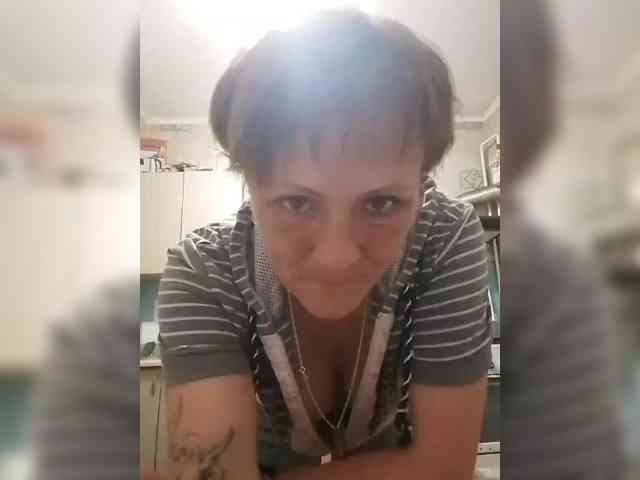 Lubanja4455 webcam