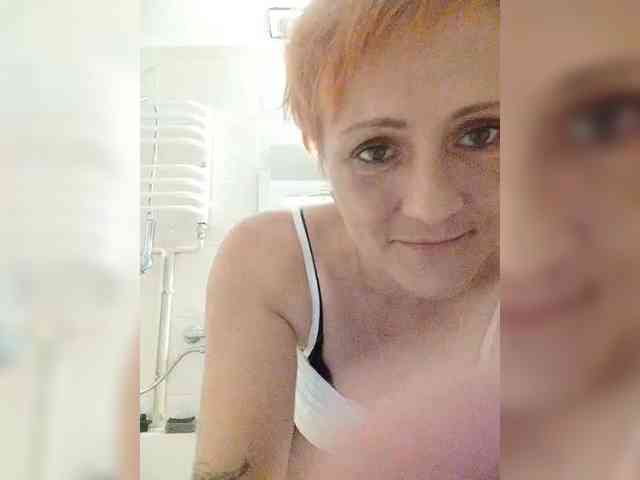 Lubanja4455 webcam