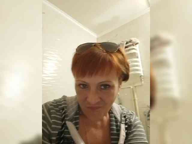 Lubanja4455 webcam