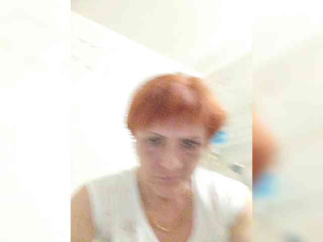 Lubanja4455 webcam