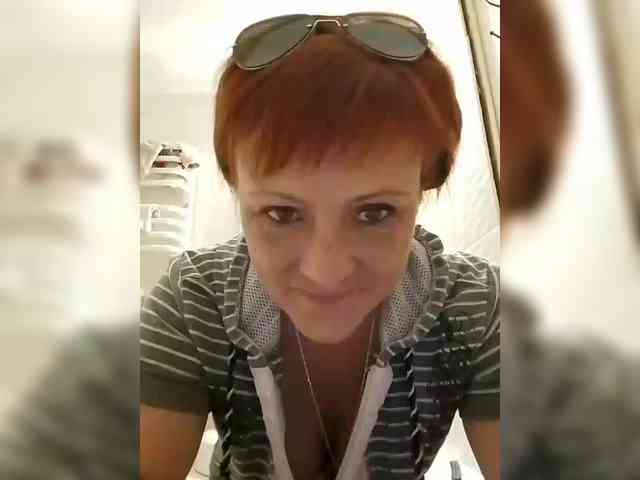 Lubanja4455 webcam