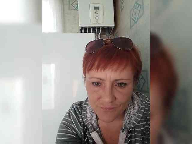 Lubanja4455 webcam