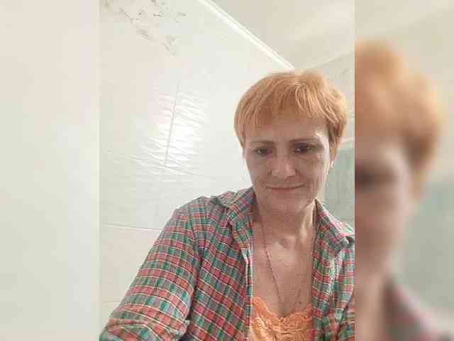 Lubanja4455 webcam