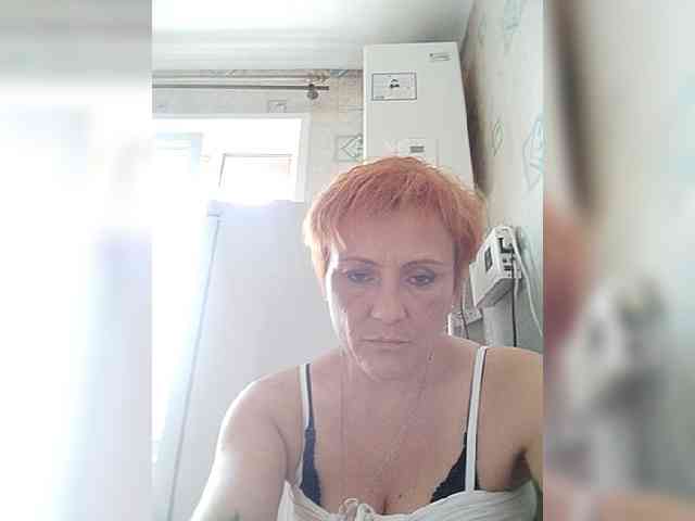 Lubanja4455 webcam