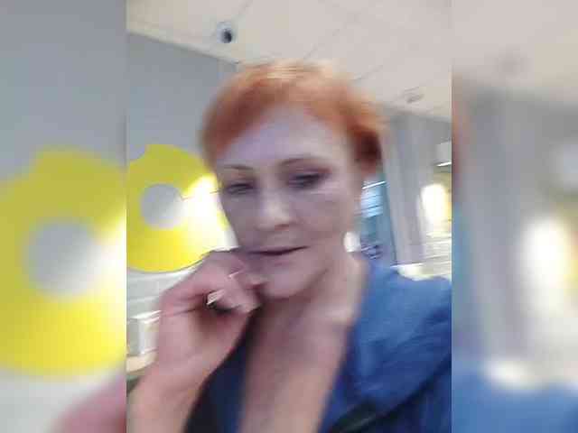 Lubanja4455 webcam