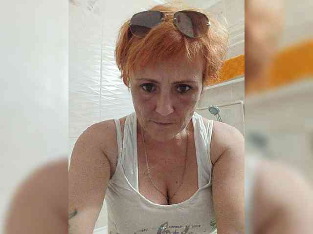 Lubanja4455 webcam