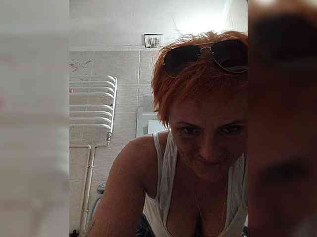 Lubanja4455 webcam