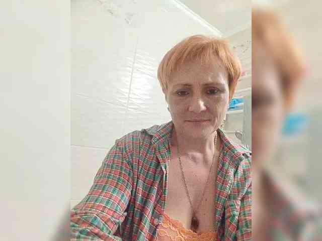 Lubanja4455 webcam
