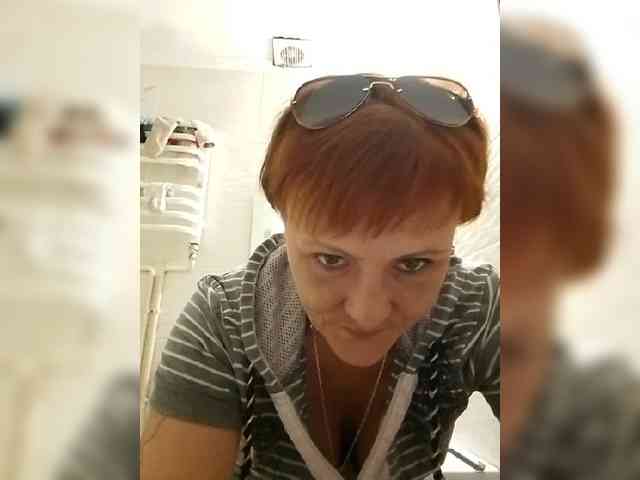 Lubanja4455 webcam