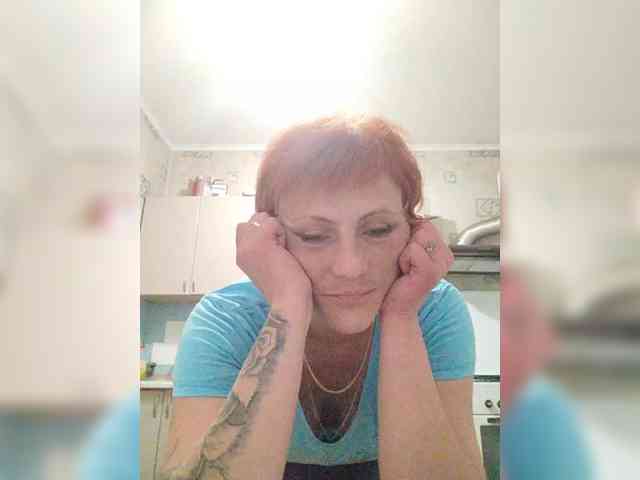 Lubanja4455 webcam