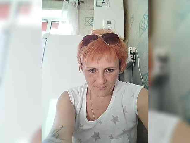 Lubanja4455 Live Webcam on BongaCams