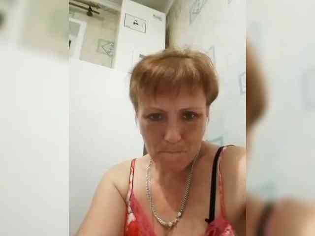 Lubanja4455 webcam
