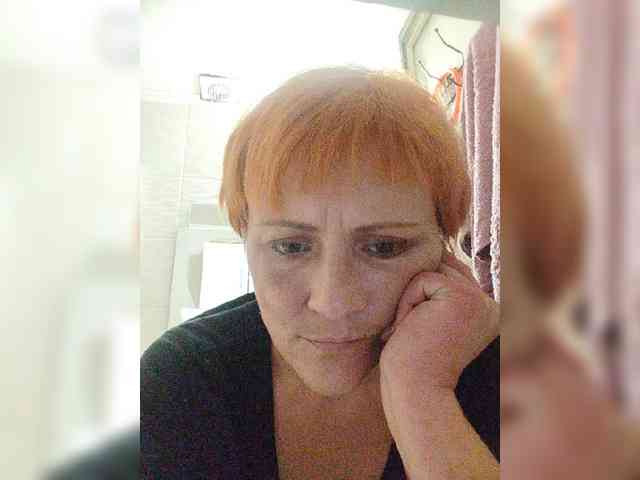 Lubanja4455 webcam