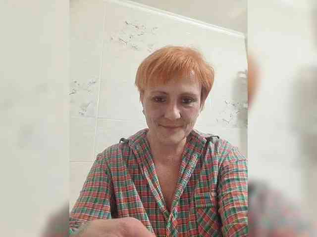 Lubanja4455 webcam
