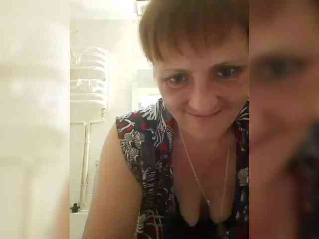 Lubanja4455 webcam