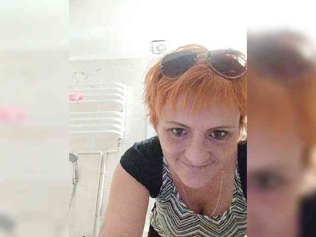 Lubanja4455 webcam