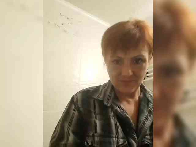 Lubanja4455 webcam