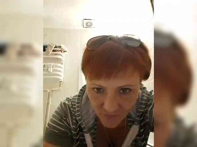 Lubanja4455 webcam