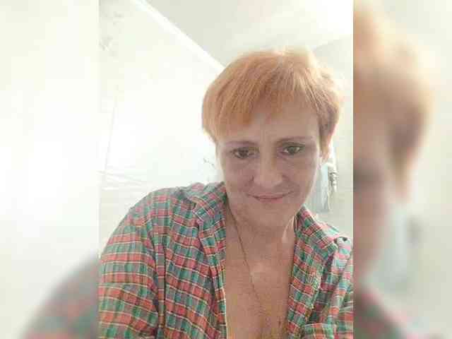 Lubanja4455 webcam
