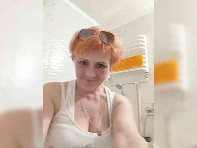 Lubanja4455 webcam