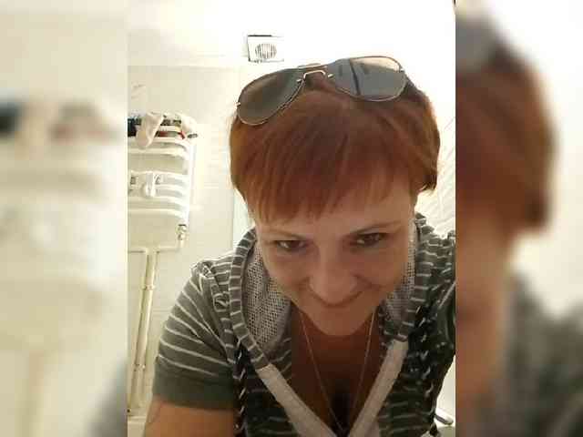 Lubanja4455 webcam
