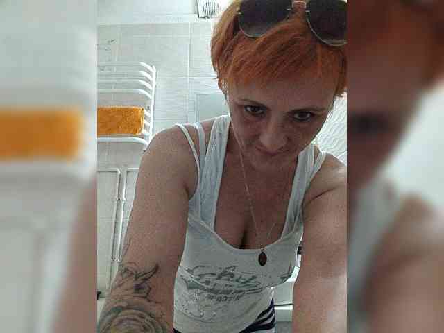 Lubanja4455 webcam