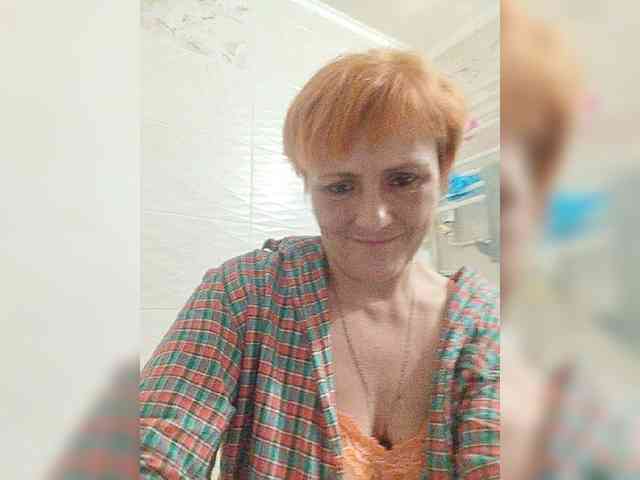 Lubanja4455 webcam