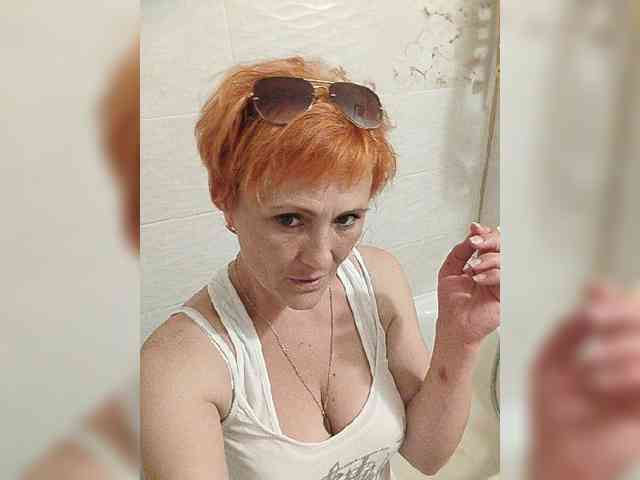 Lubanja4455 webcam
