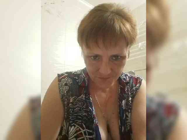 Lubanja4455 webcam