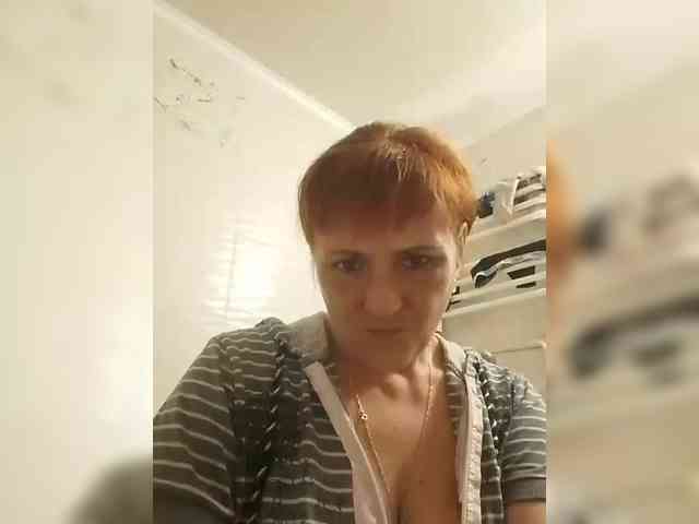 Lubanja4455 webcam