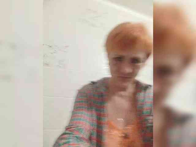Lubanja4455 webcam