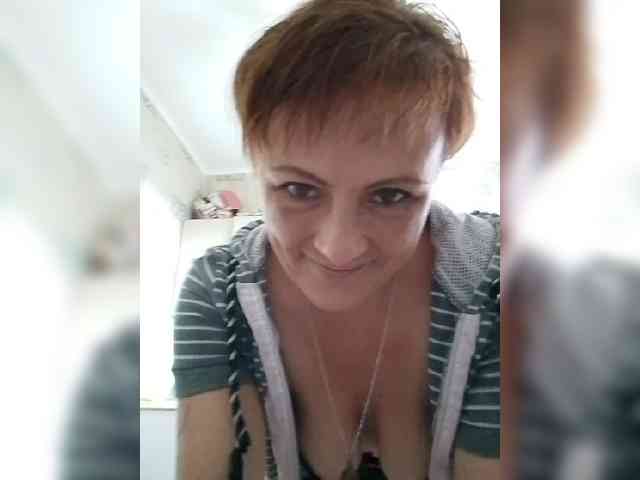 Lubanja4455 webcam