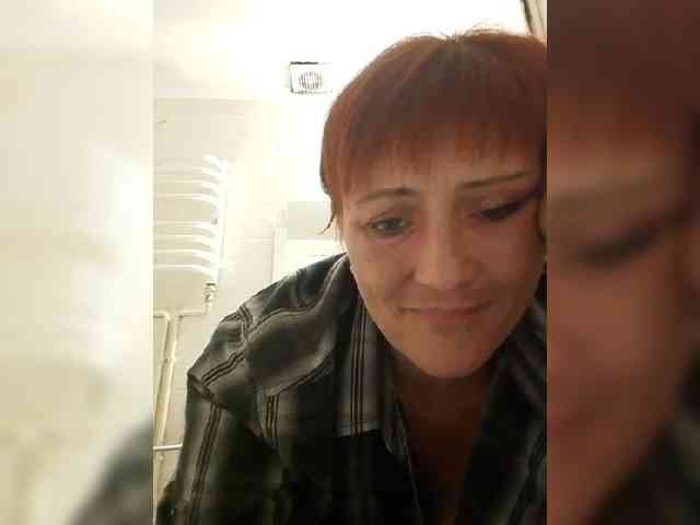 Lubanja4455 webcam