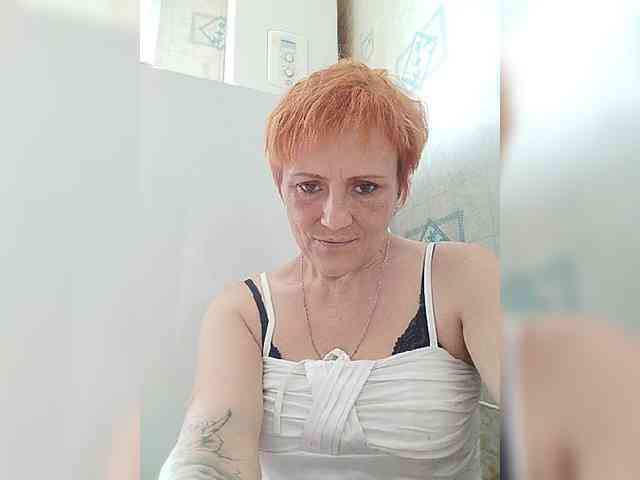 Lubanja4455 webcam