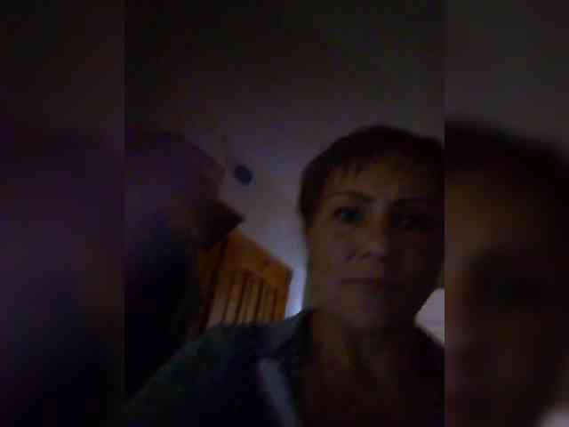 Lubanja4455 webcam