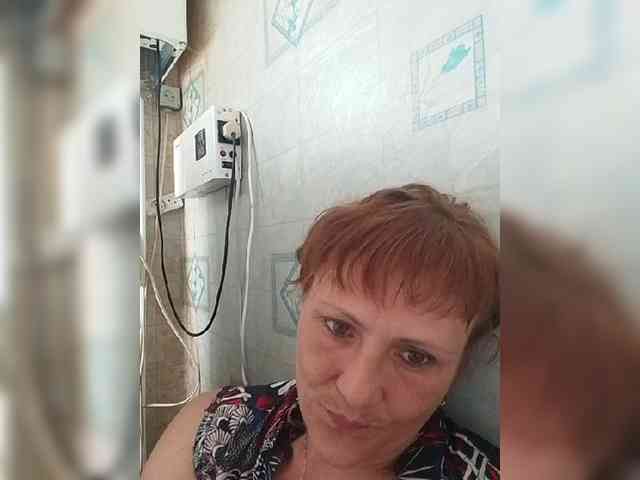 Lubanja4455 webcam