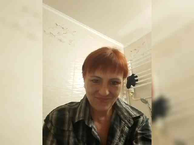 Lubanja4455 webcam