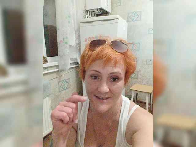 Lubanja4455 webcam