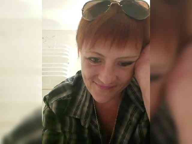 Lubanja4455 webcam