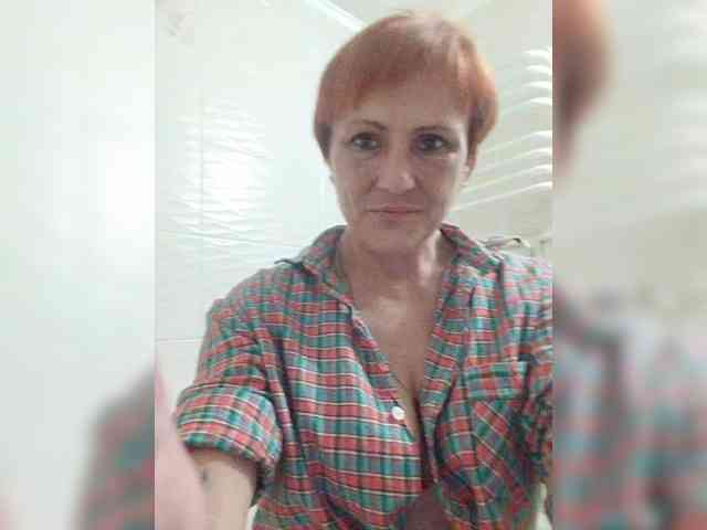 Lubanja4455 webcam