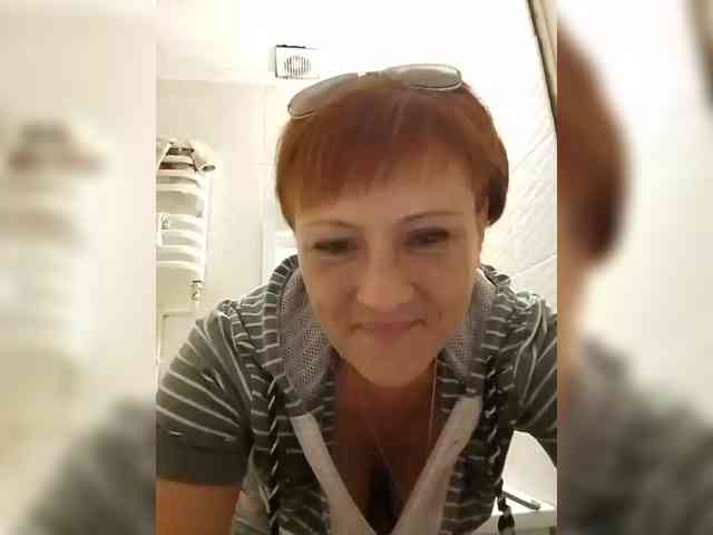 Lubanja4455 webcam