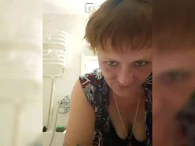 Lubanja4455 webcam